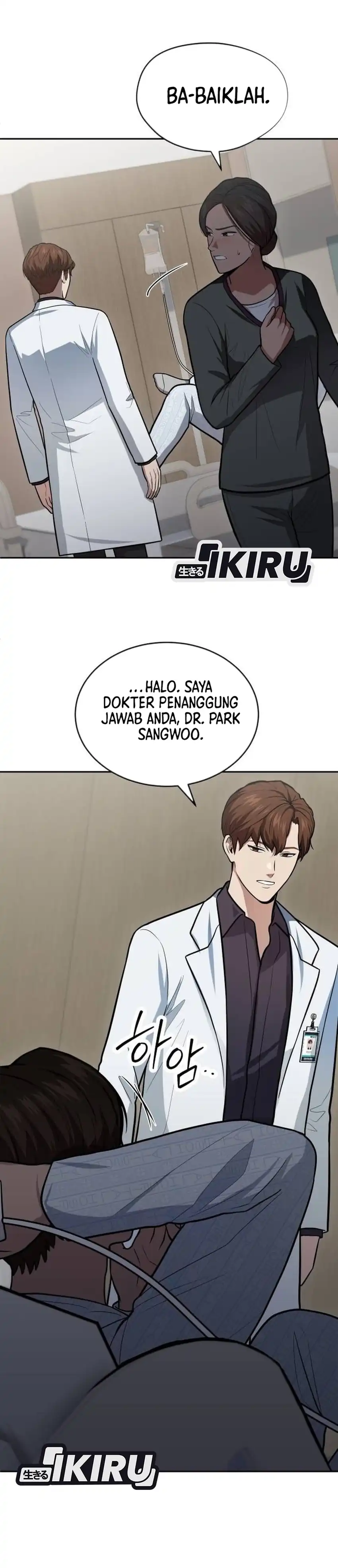 God's Scalpel Chapter 61 halaman 15