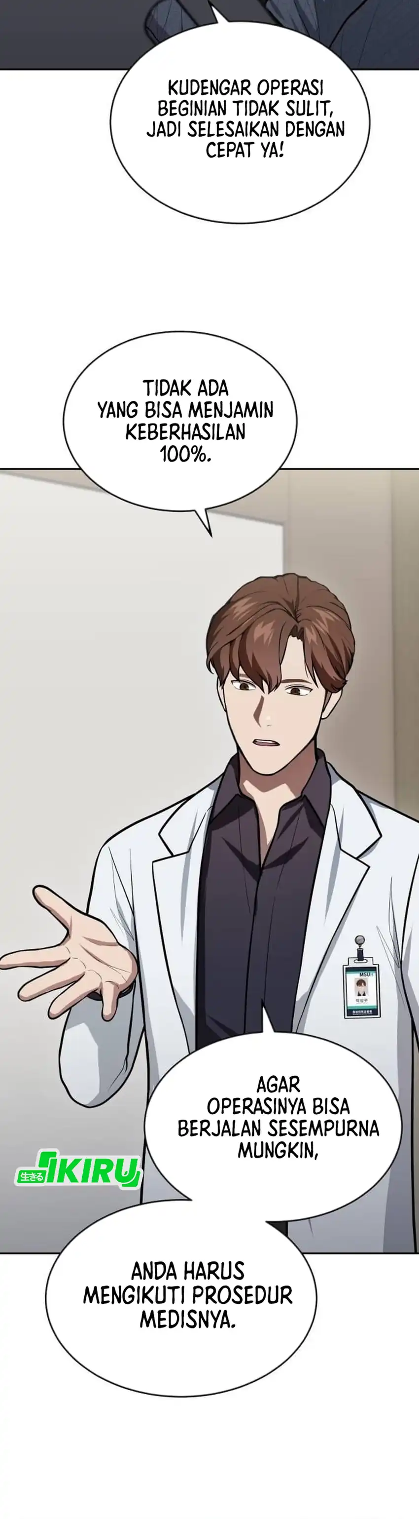 God's Scalpel Chapter 61 halaman 19