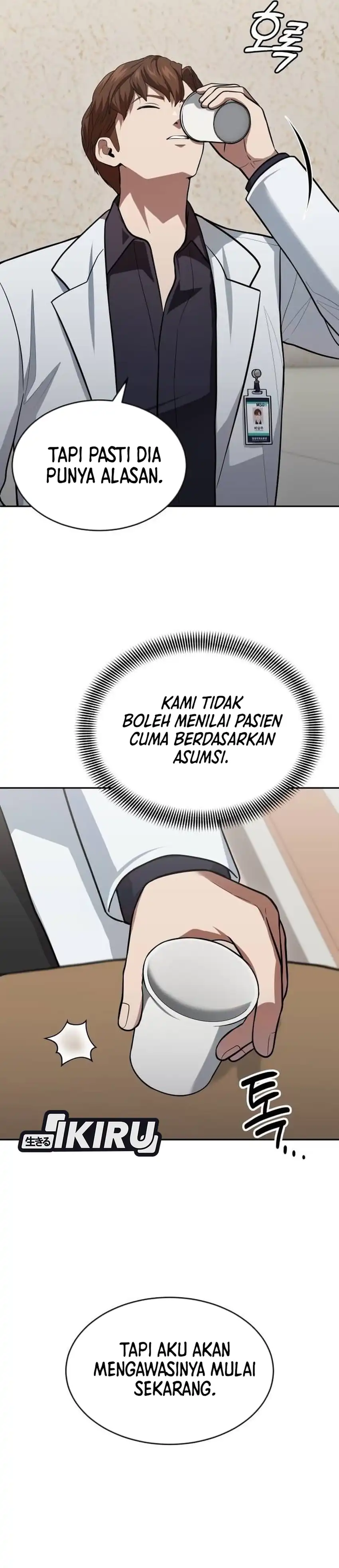 God's Scalpel Chapter 61 halaman 10