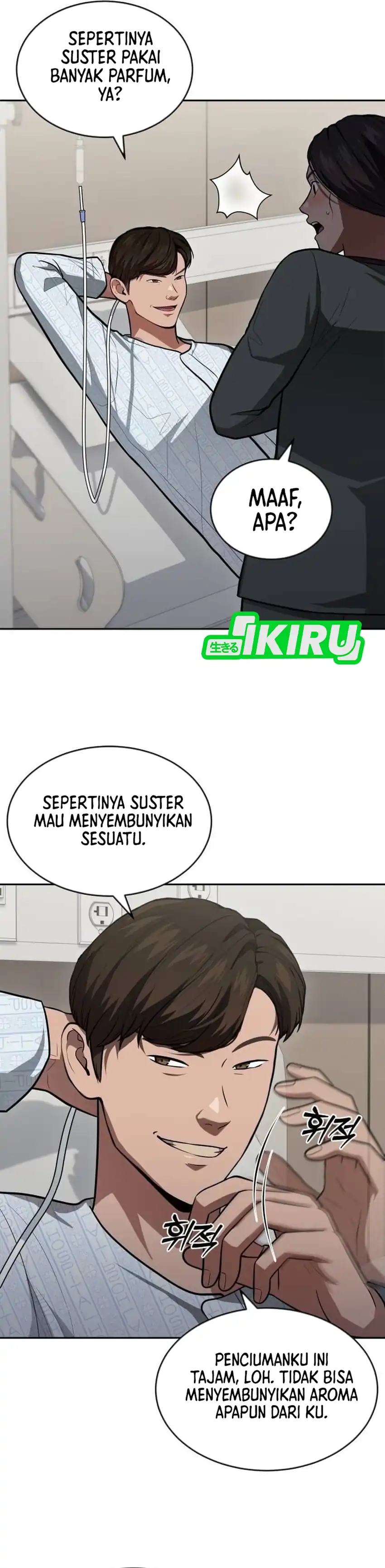 God's Scalpel Chapter 61 halaman 13