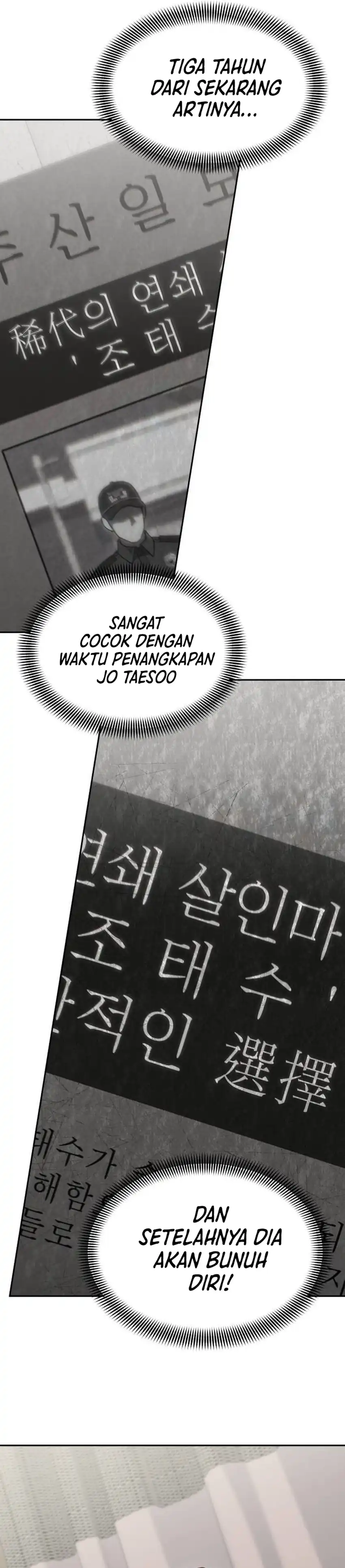 God's Scalpel Chapter 61 halaman 24