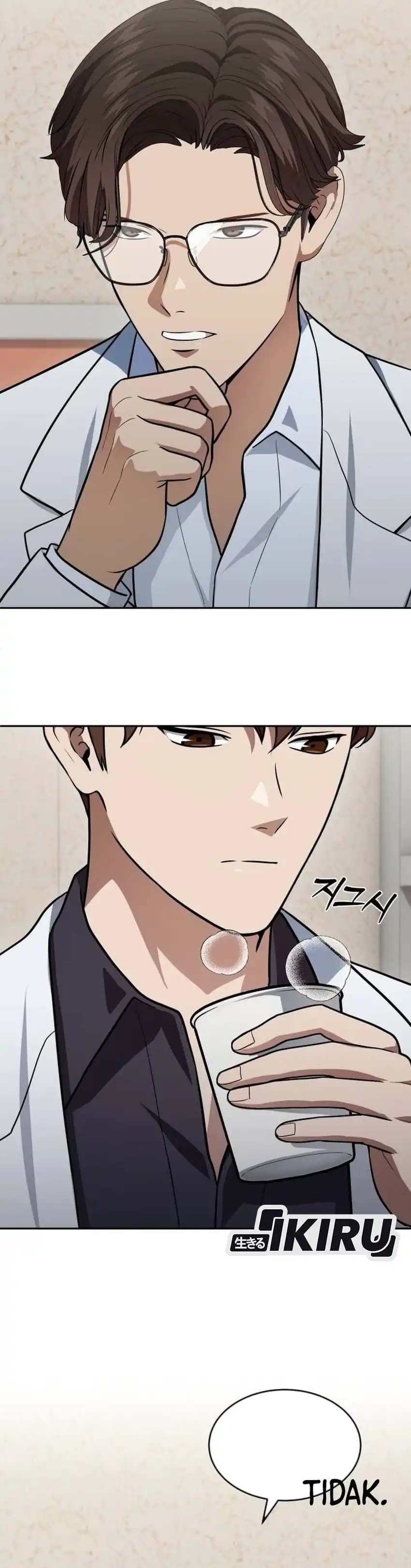 God's Scalpel Chapter 61 halaman 9
