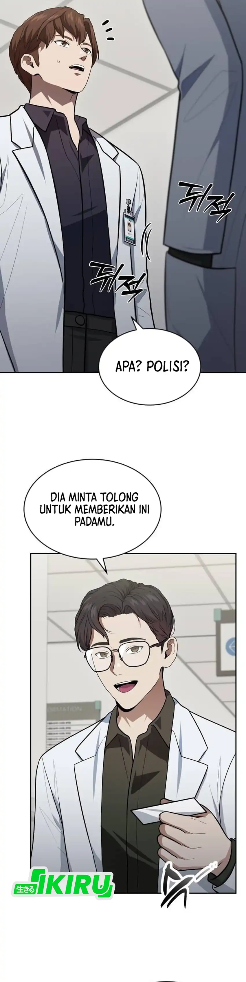 God's Scalpel Chapter 61 halaman 31
