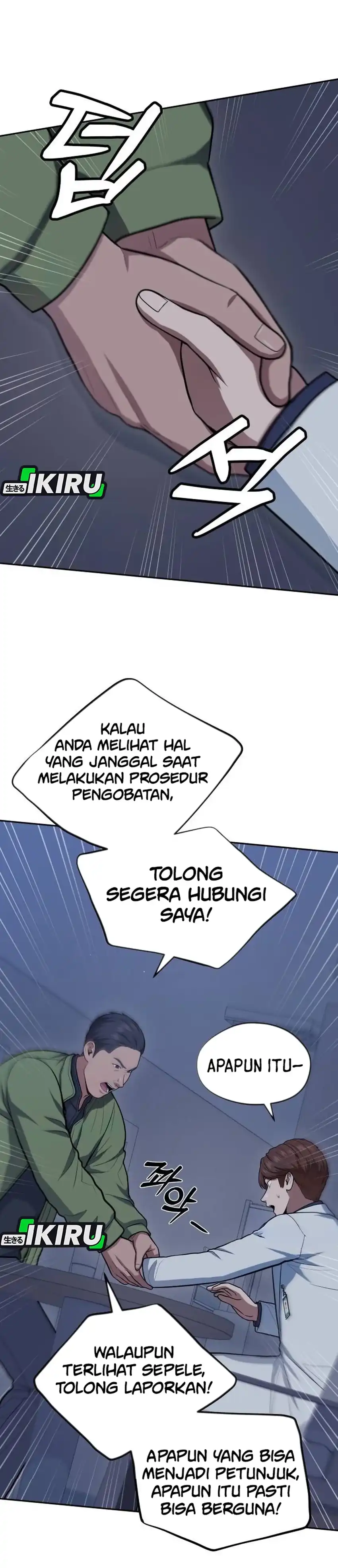 God's Scalpel Chapter 62 halaman 6