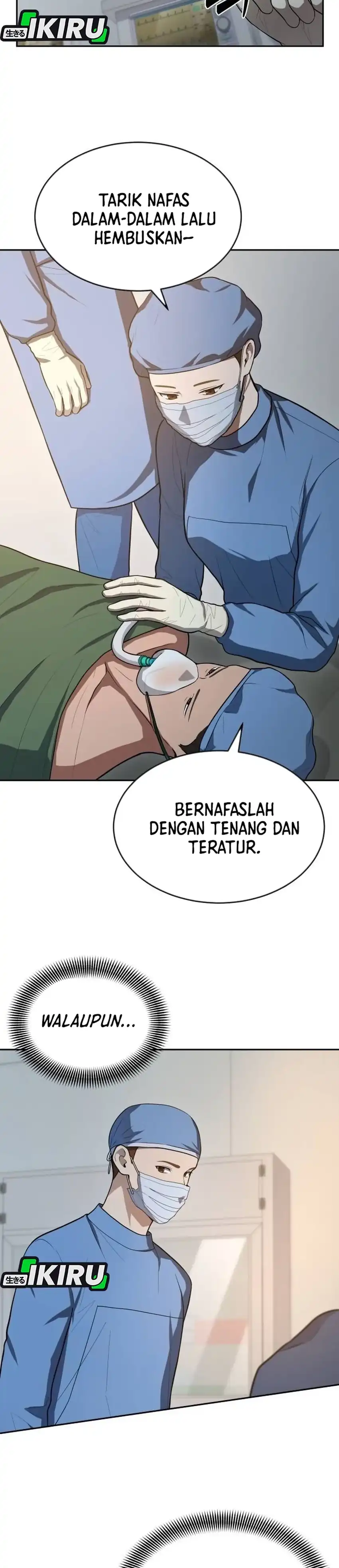 God's Scalpel Chapter 62 halaman 17