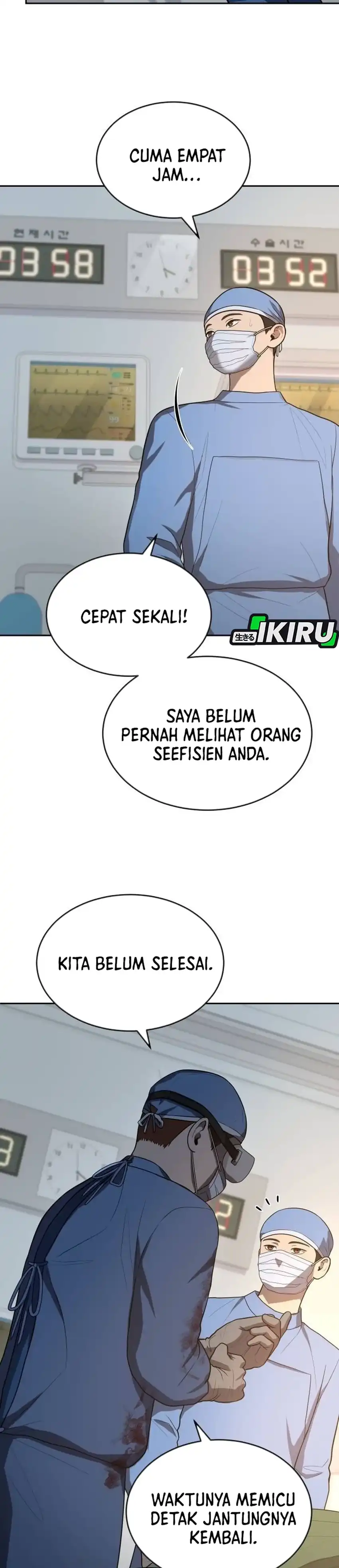 God's Scalpel Chapter 62 halaman 33