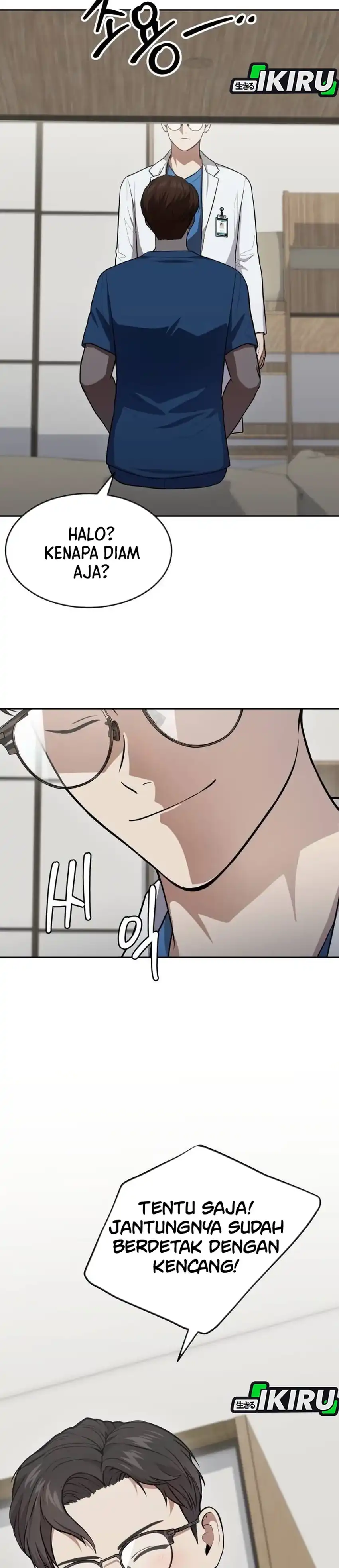 God's Scalpel Chapter 62 halaman 41