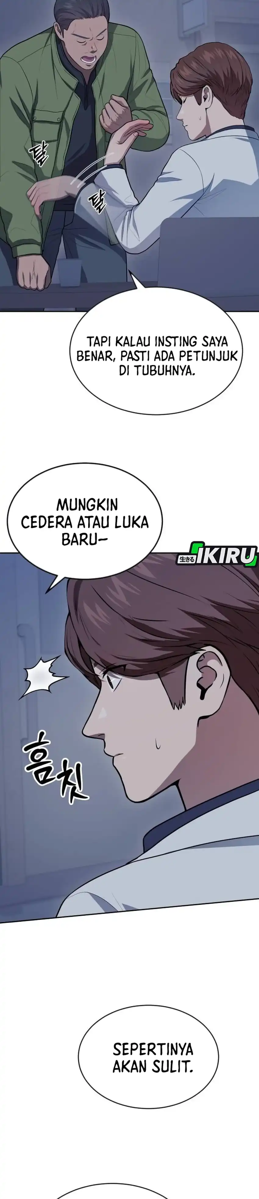 God's Scalpel Chapter 62 halaman 8