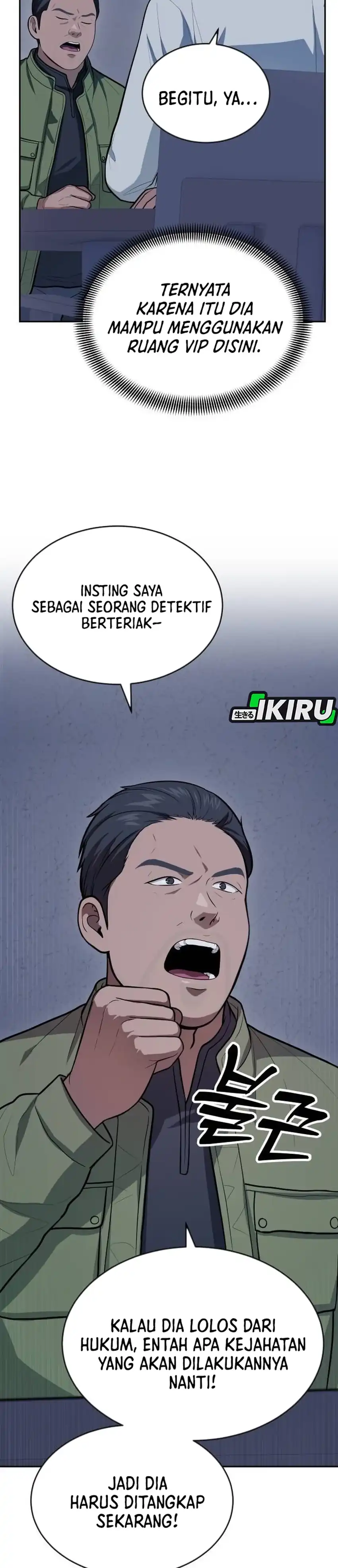 God's Scalpel Chapter 62 halaman 4