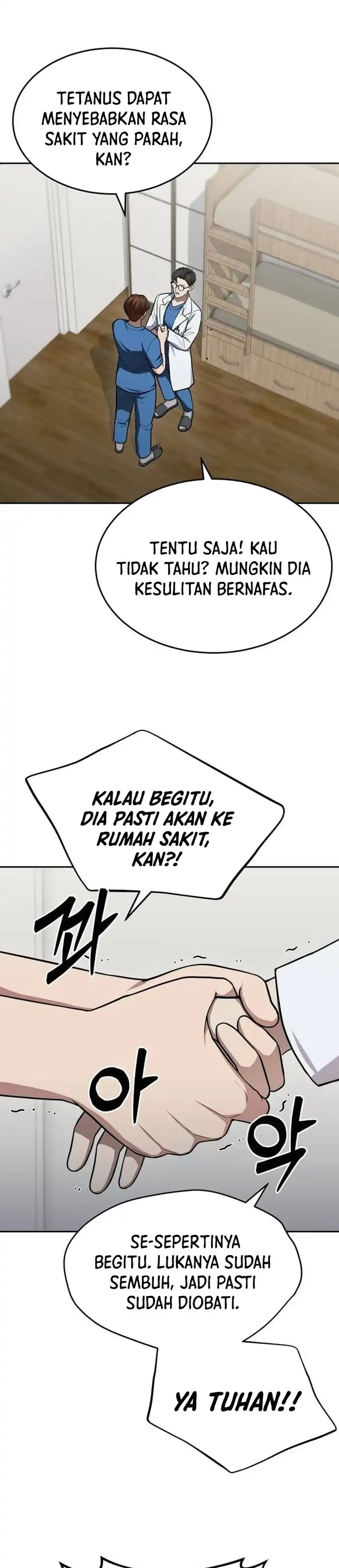 God's Scalpel Chapter 63 halaman 7