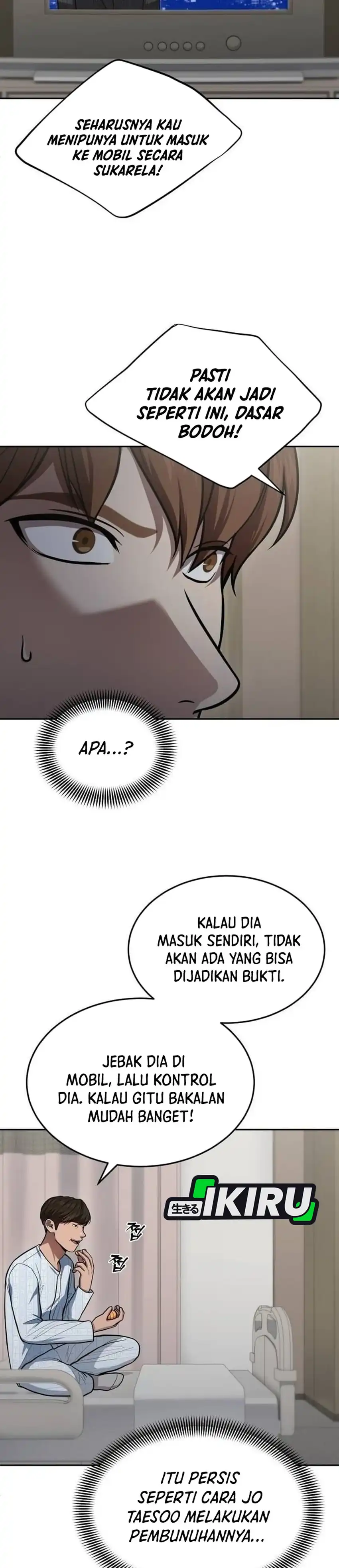 God's Scalpel Chapter 63 halaman 27
