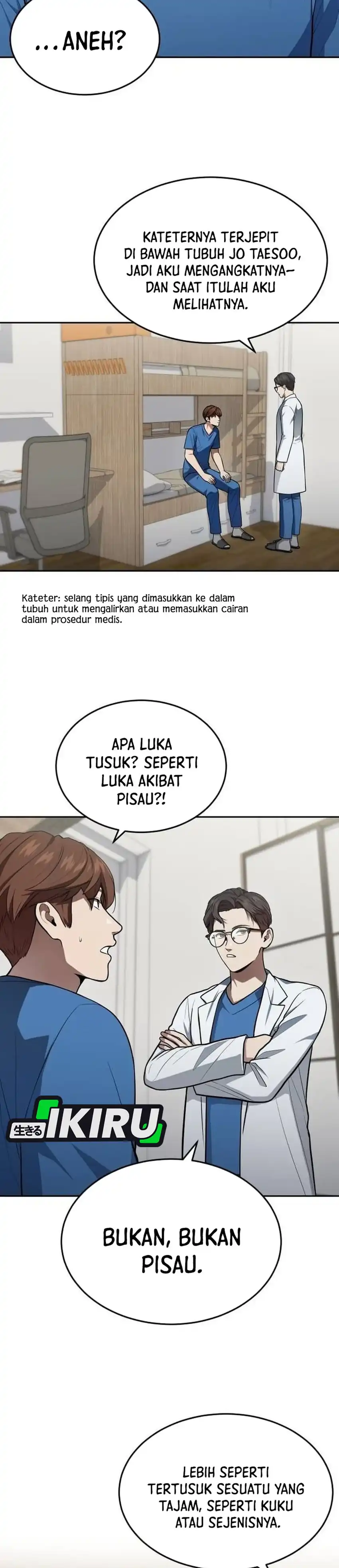 God's Scalpel Chapter 63 halaman 2