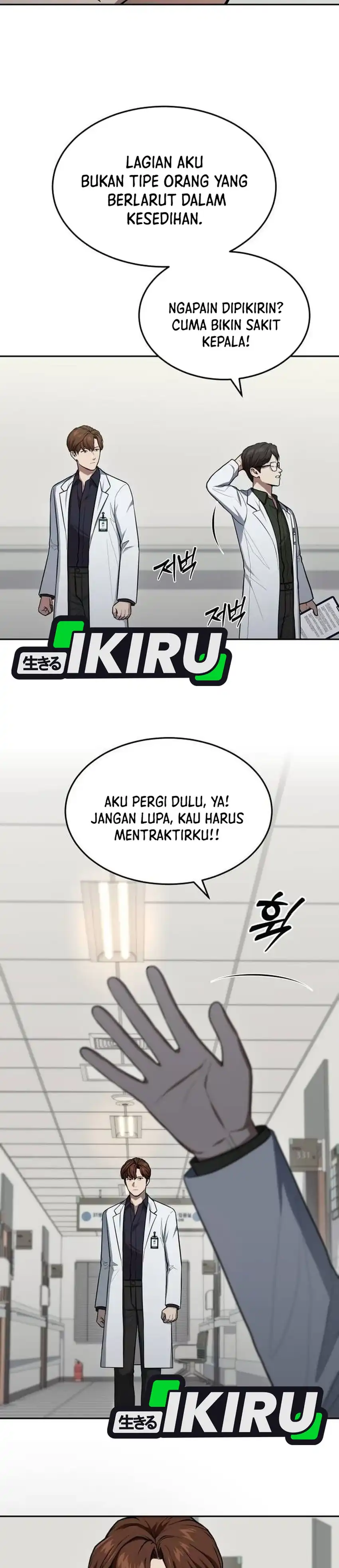 God's Scalpel Chapter 63 halaman 22