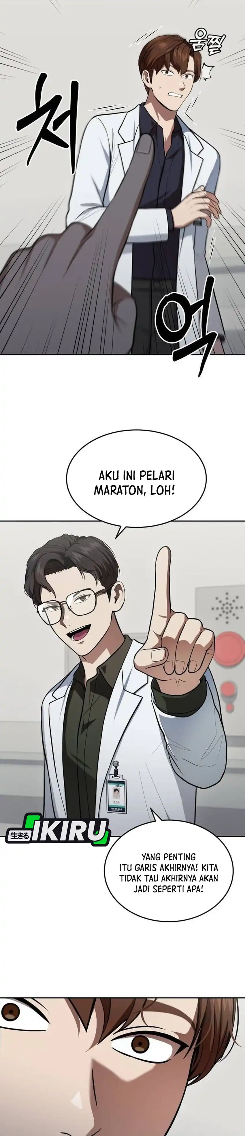 God's Scalpel Chapter 63 halaman 21