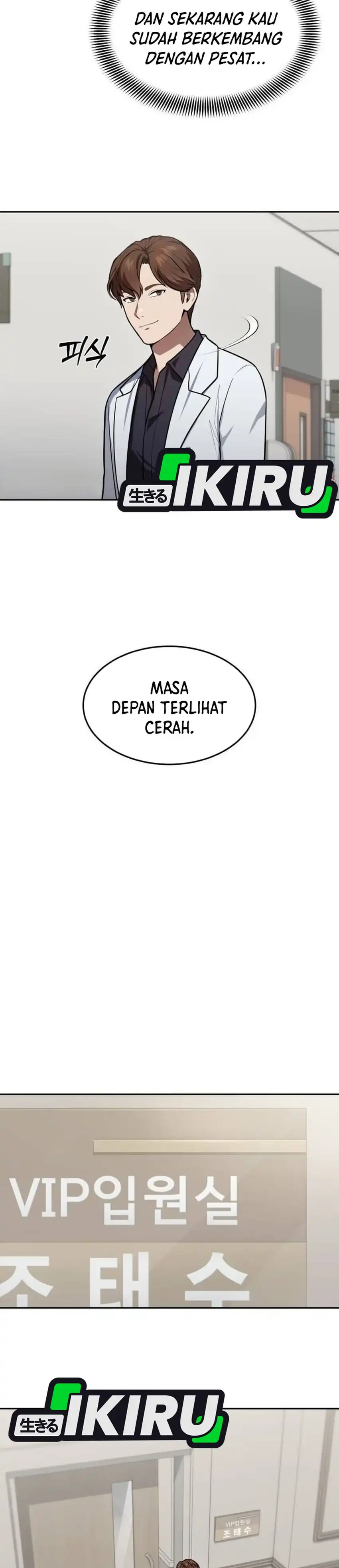 God's Scalpel Chapter 63 halaman 24
