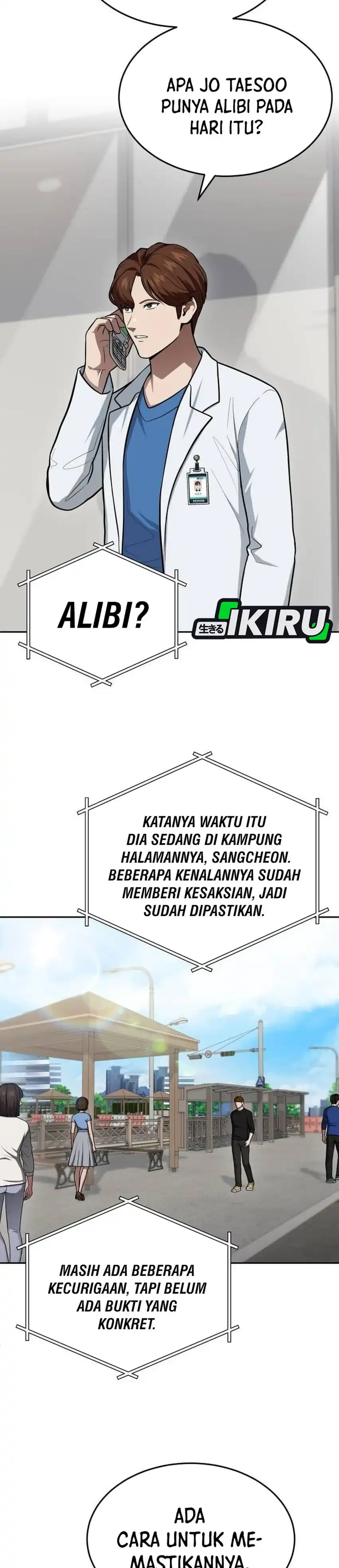 God's Scalpel Chapter 63 halaman 10