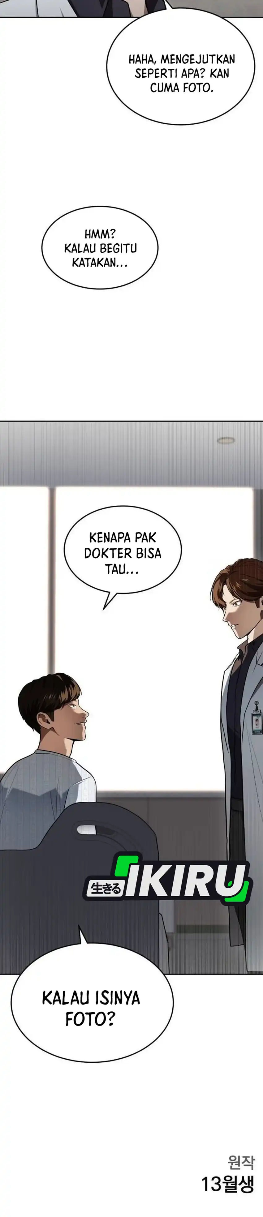 God's Scalpel Chapter 63 halaman 33