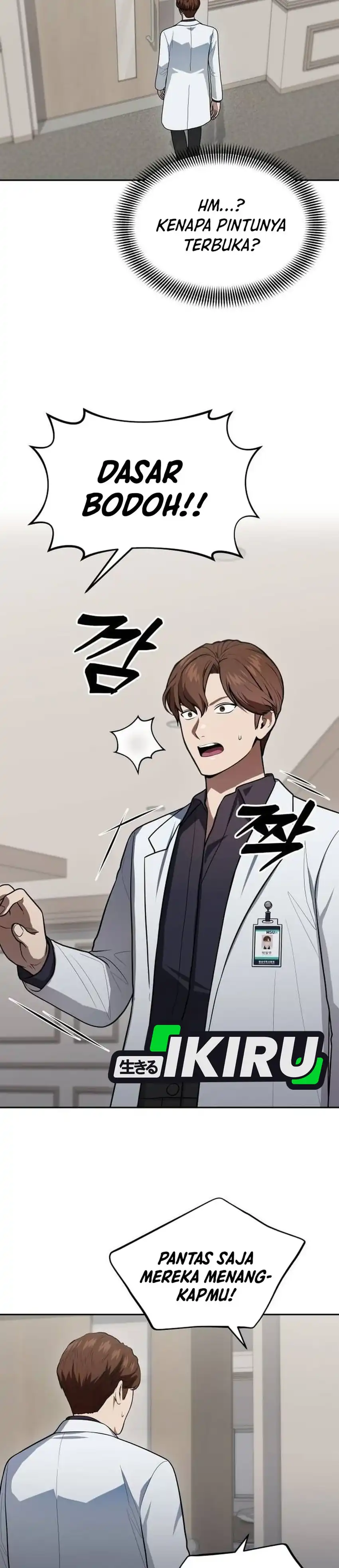God's Scalpel Chapter 63 halaman 25