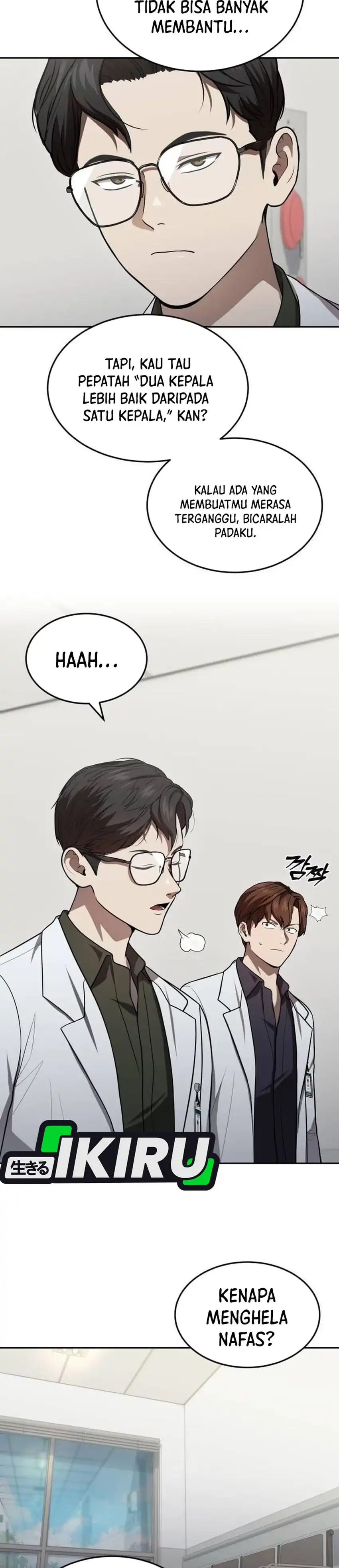 God's Scalpel Chapter 63 halaman 18