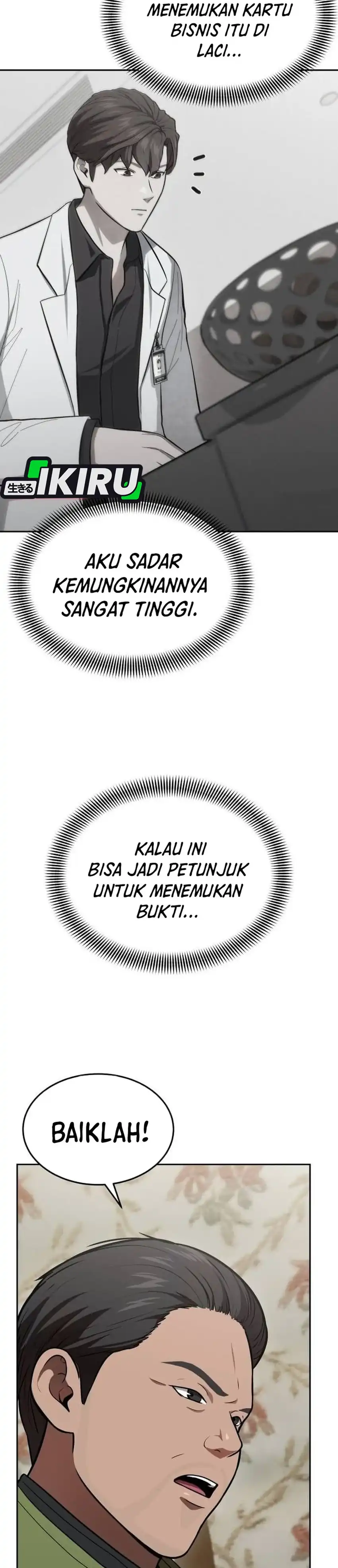 God's Scalpel Chapter 64 halaman 35