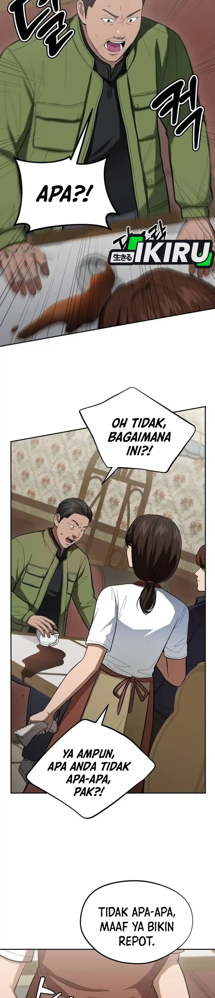 God's Scalpel Chapter 64 halaman 25