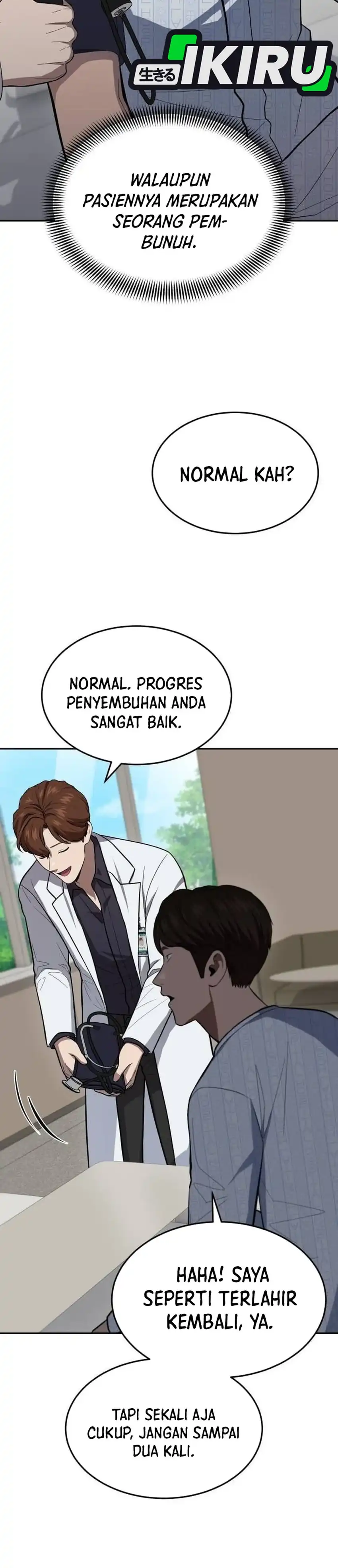 God's Scalpel Chapter 64 halaman 14