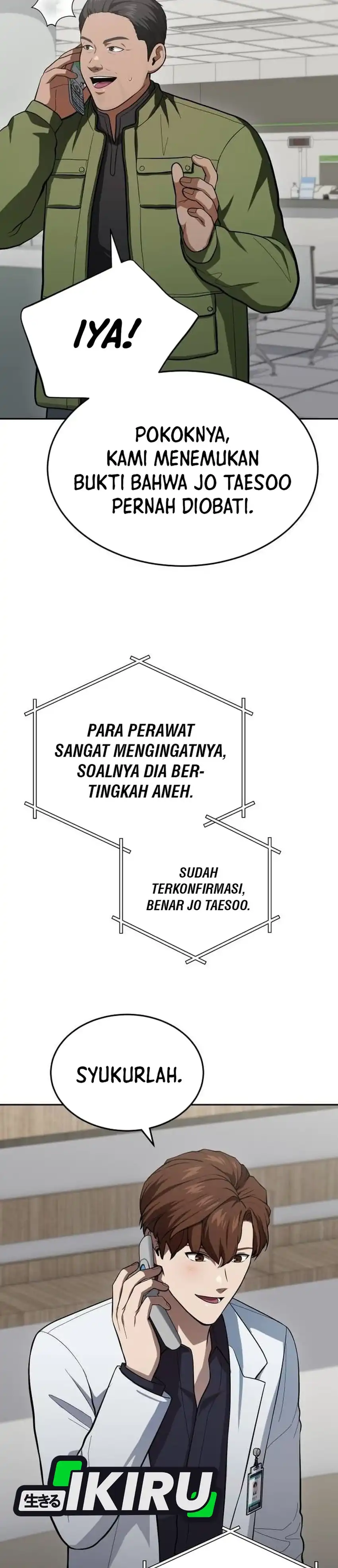 God's Scalpel Chapter 64 halaman 20