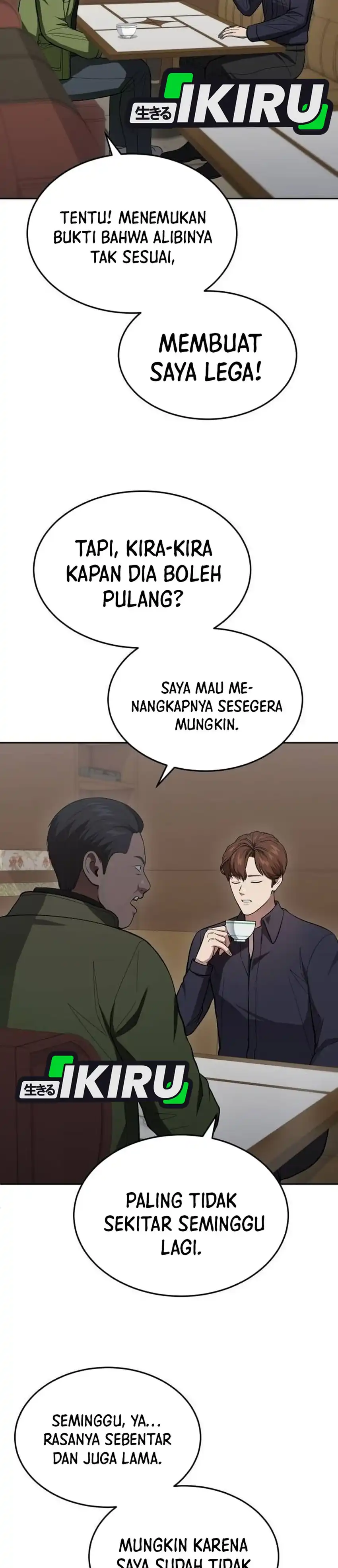 God's Scalpel Chapter 64 halaman 23