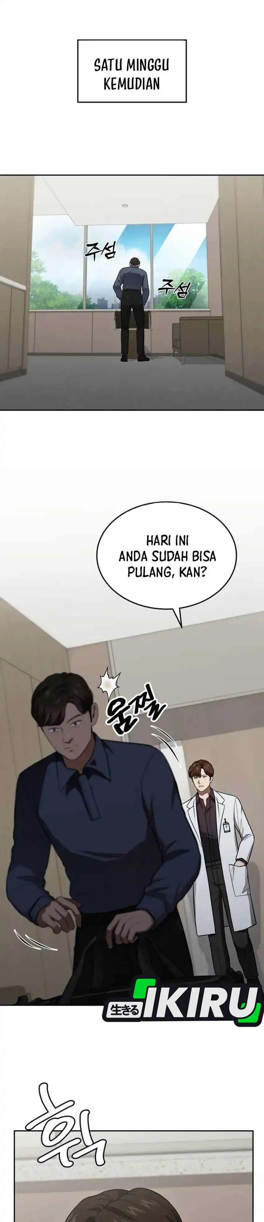 God's Scalpel Chapter 64 halaman 37