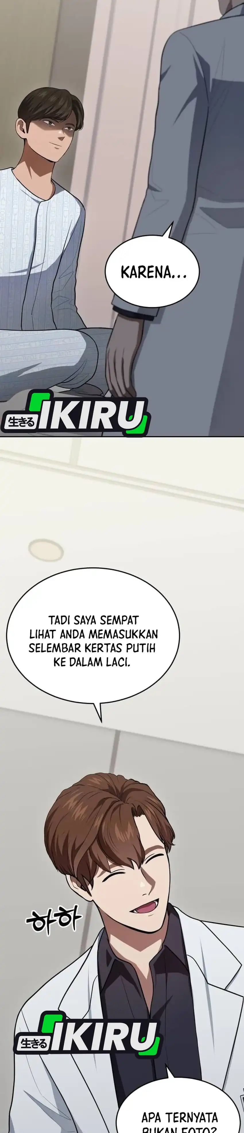 God's Scalpel Chapter 64 halaman 2