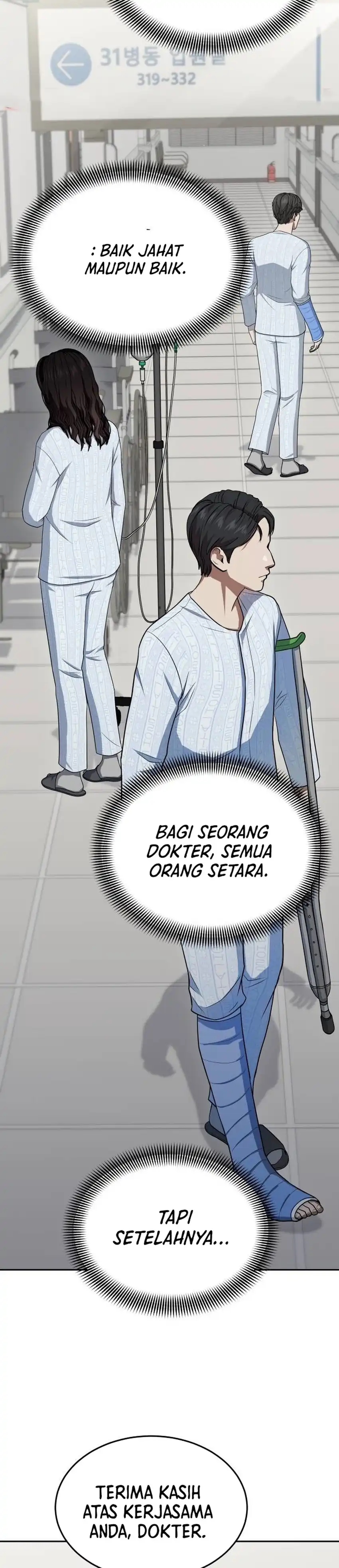 God's Scalpel Chapter 65 halaman 18