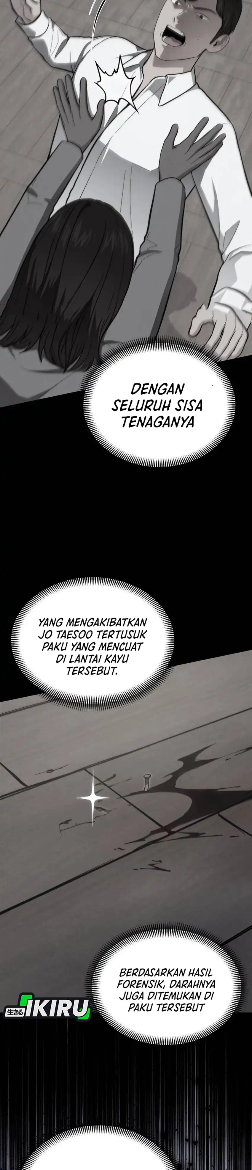 God's Scalpel Chapter 65 halaman 24