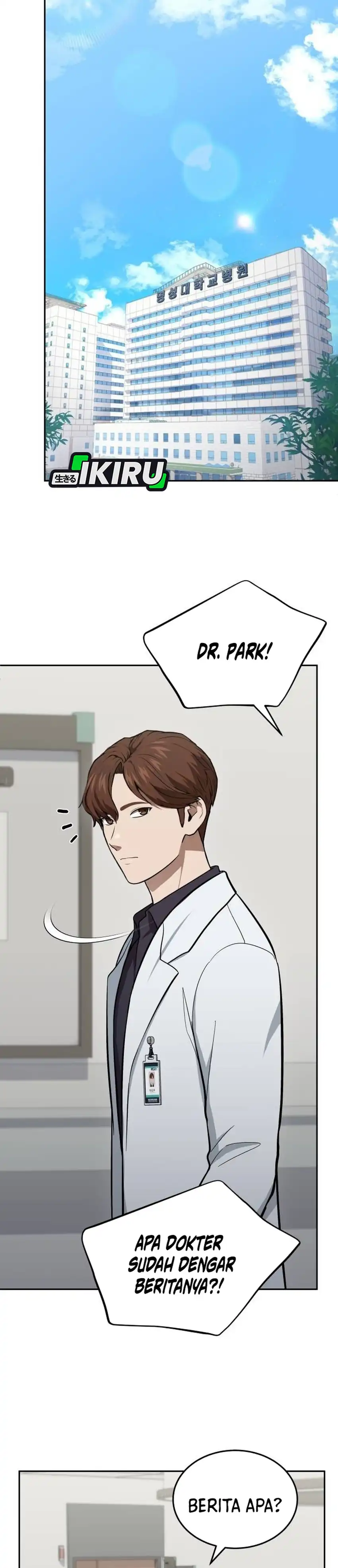 God's Scalpel Chapter 65 halaman 21