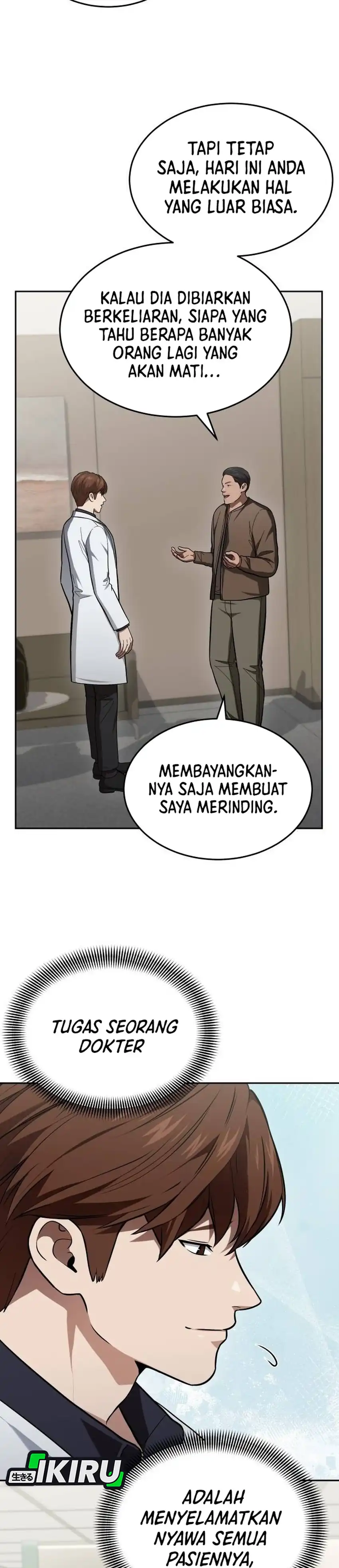 God's Scalpel Chapter 65 halaman 17