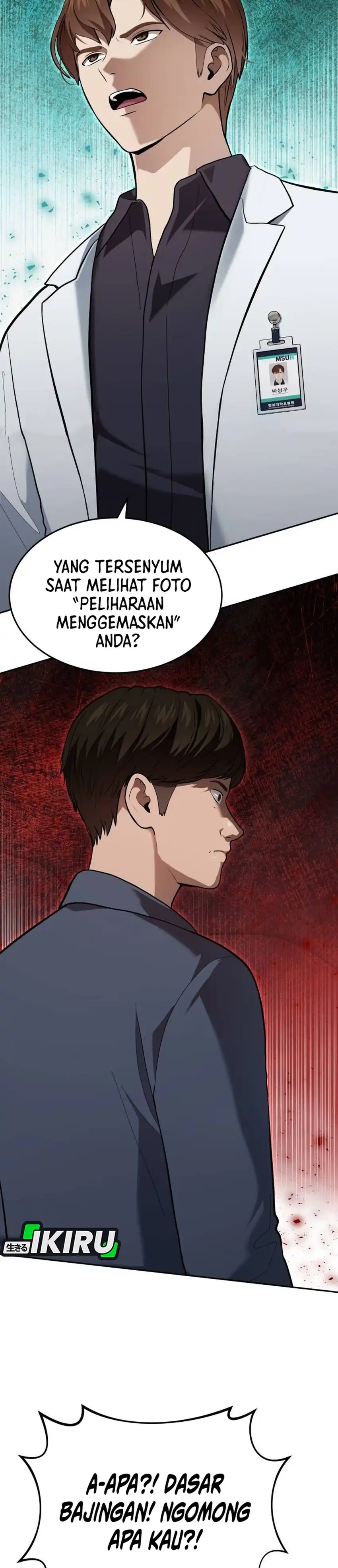 God's Scalpel Chapter 65 halaman 2
