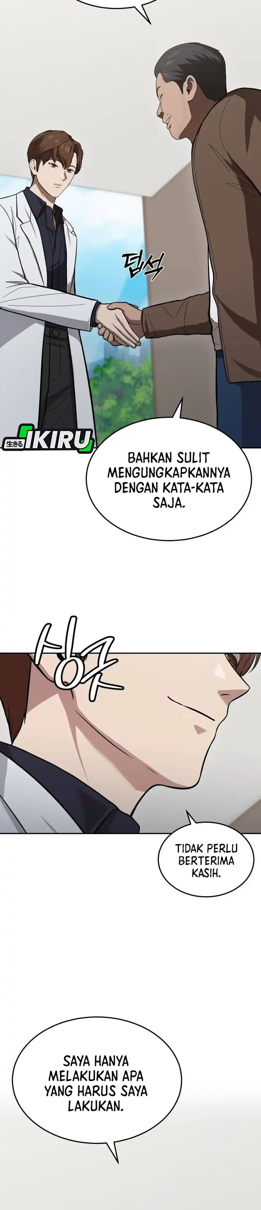 God's Scalpel Chapter 65 halaman 19