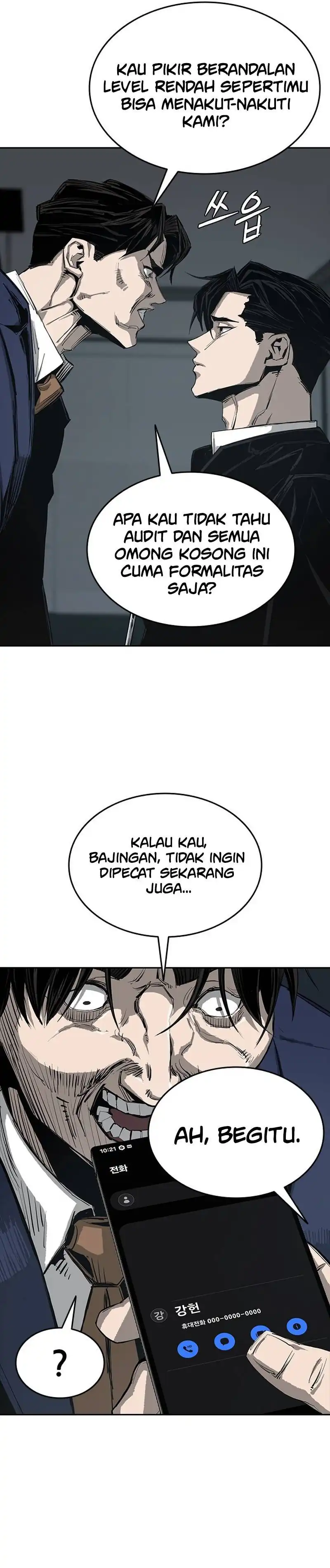 Royal Family Chapter 1 halaman 5