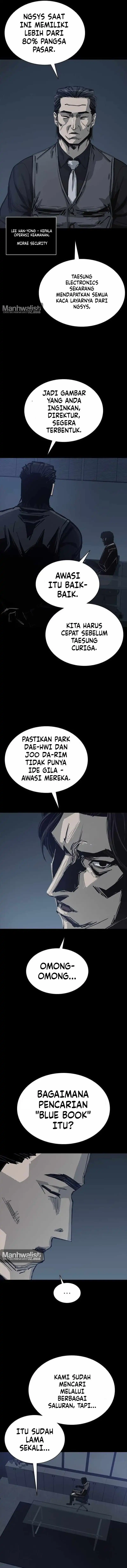 Royal Family Chapter 13 halaman 17