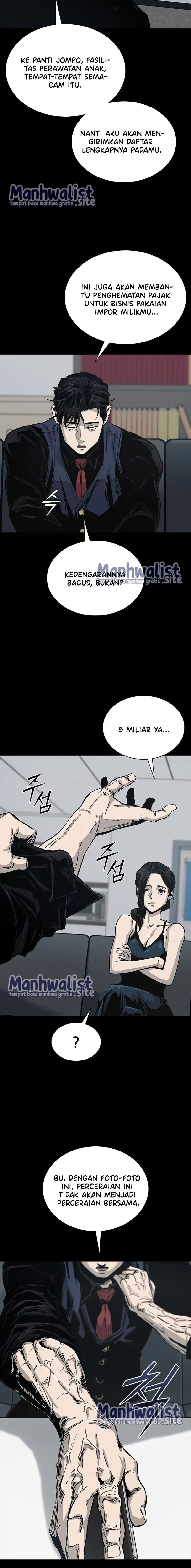 Royal Family Chapter 5 halaman 7