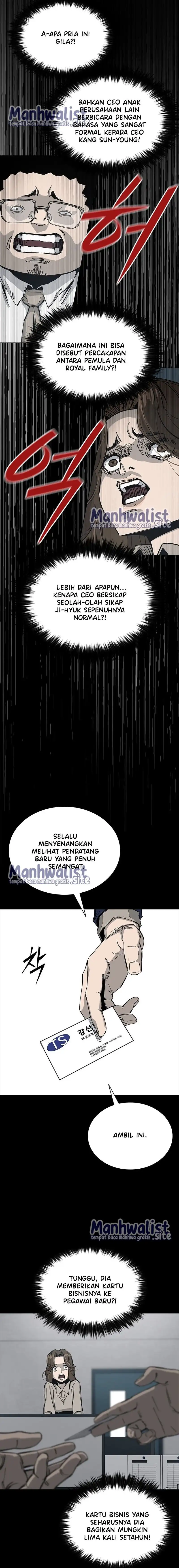 Royal Family Chapter 6 halaman 7