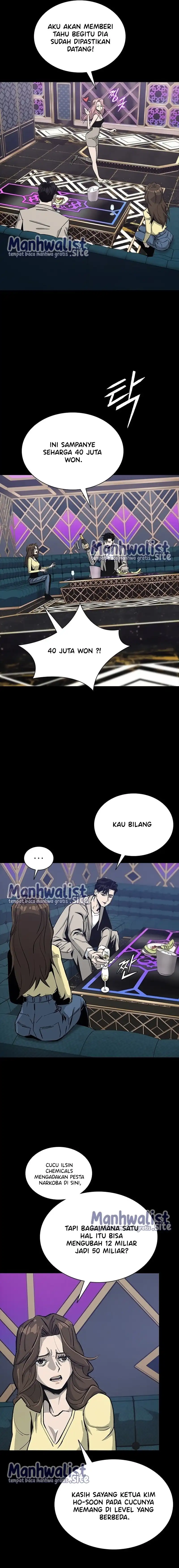 Royal Family Chapter 7 halaman 13