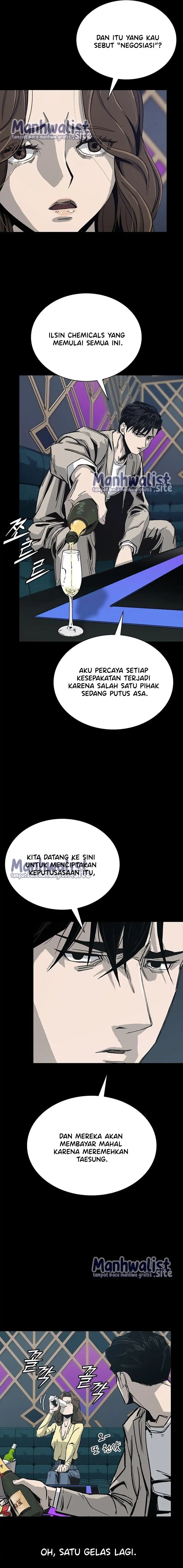 Royal Family Chapter 7 halaman 16