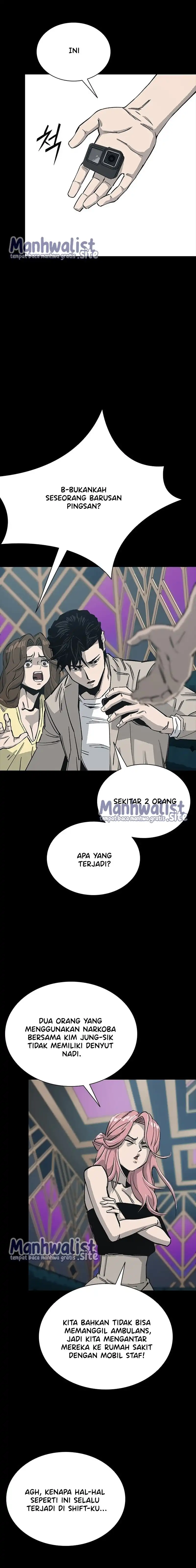 Royal Family Chapter 7 halaman 24
