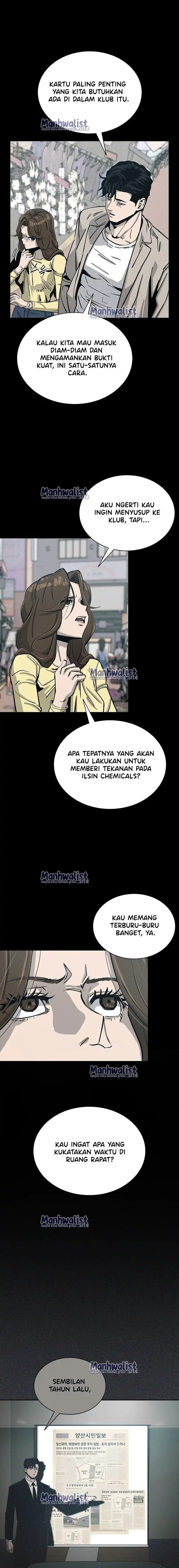 Royal Family Chapter 7 halaman 7