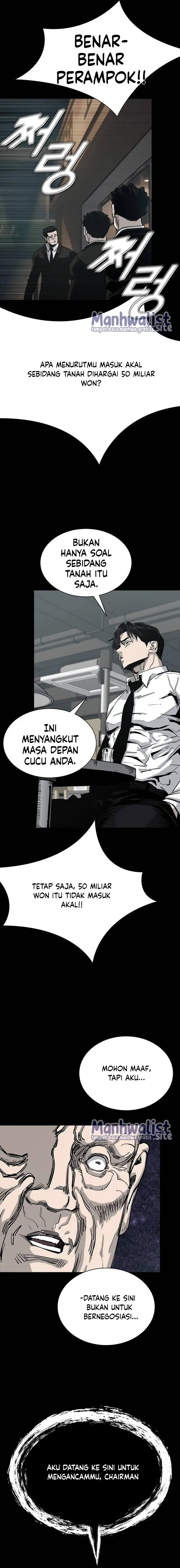 Royal Family Chapter 8 halaman 16