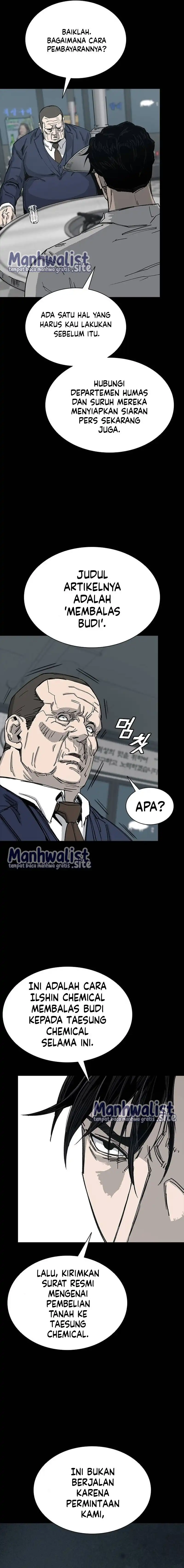 Royal Family Chapter 8 halaman 19