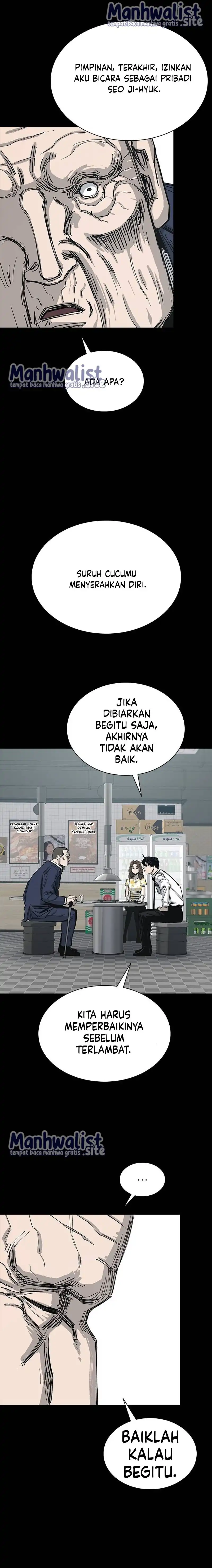 Royal Family Chapter 8 halaman 23