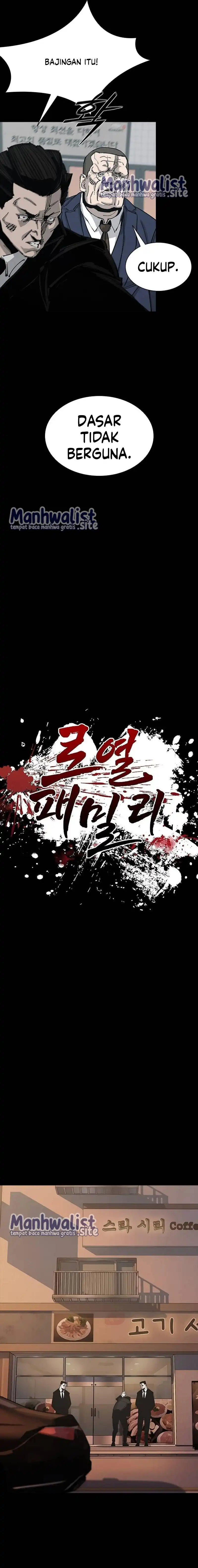 Royal Family Chapter 8 halaman 4