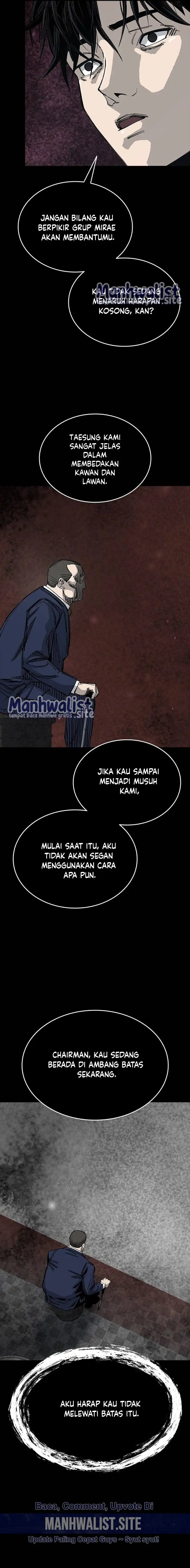 Royal Family Chapter 8 halaman 17