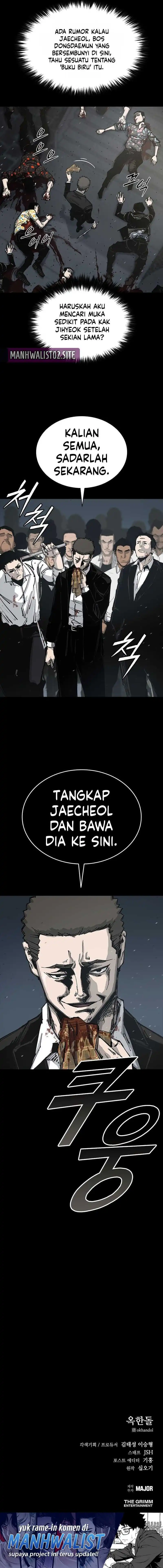Royal Family Chapter 9 halaman 19